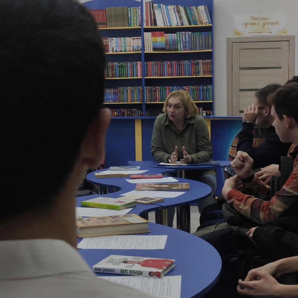 Экспресс-диалог «Как поверить врачу?»