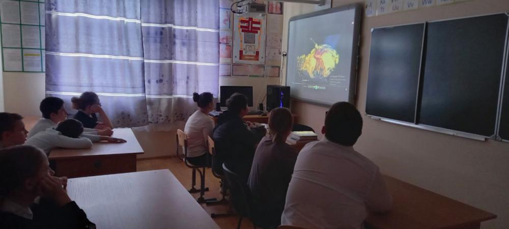 "Показ фильма"