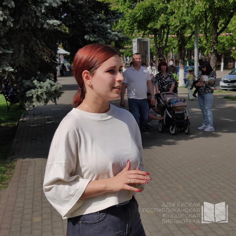 "Голоса мои всюду"