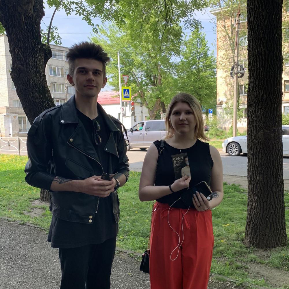 "Скорая помощь" "Скорая помощь"