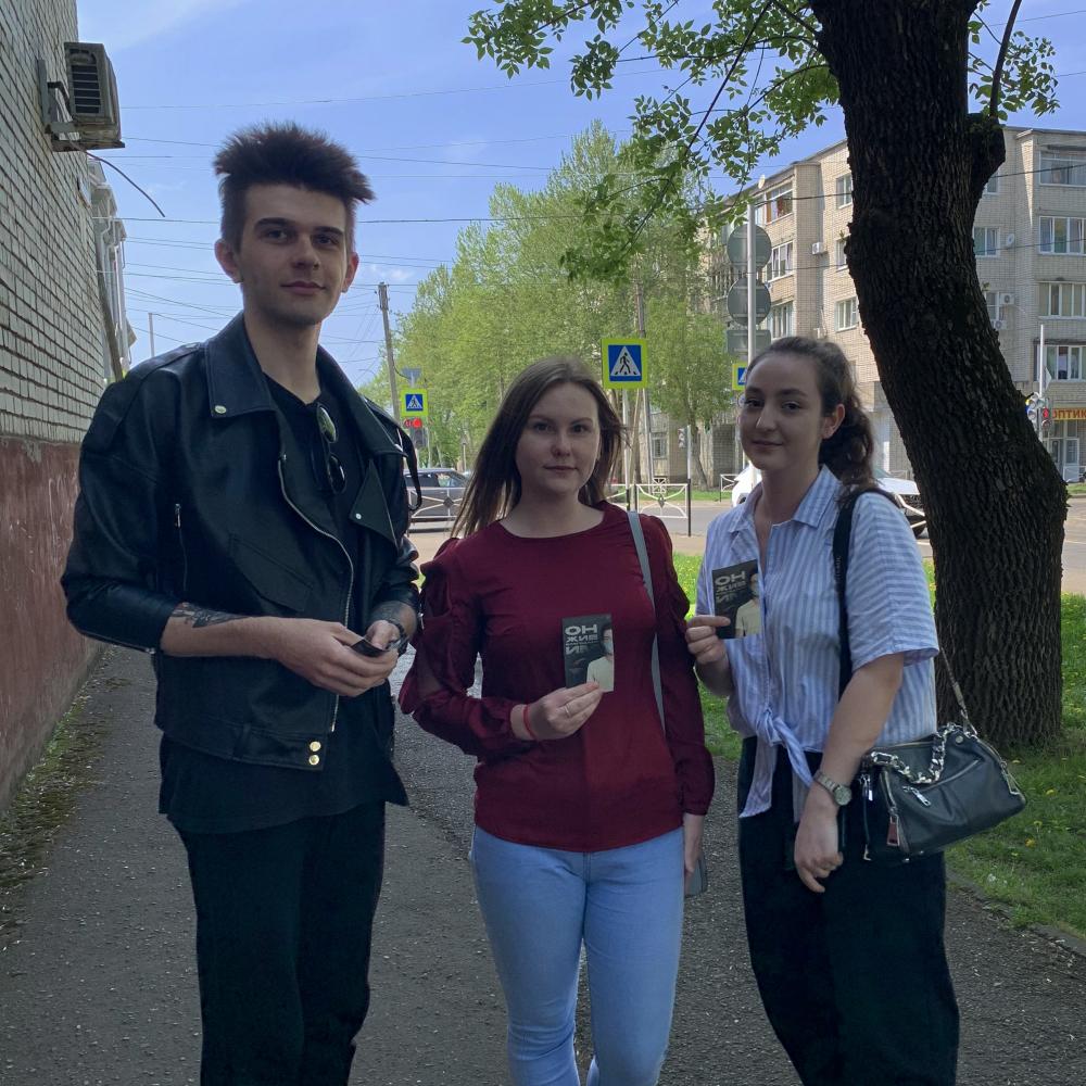 "Скорая помощь" "Скорая помощь"