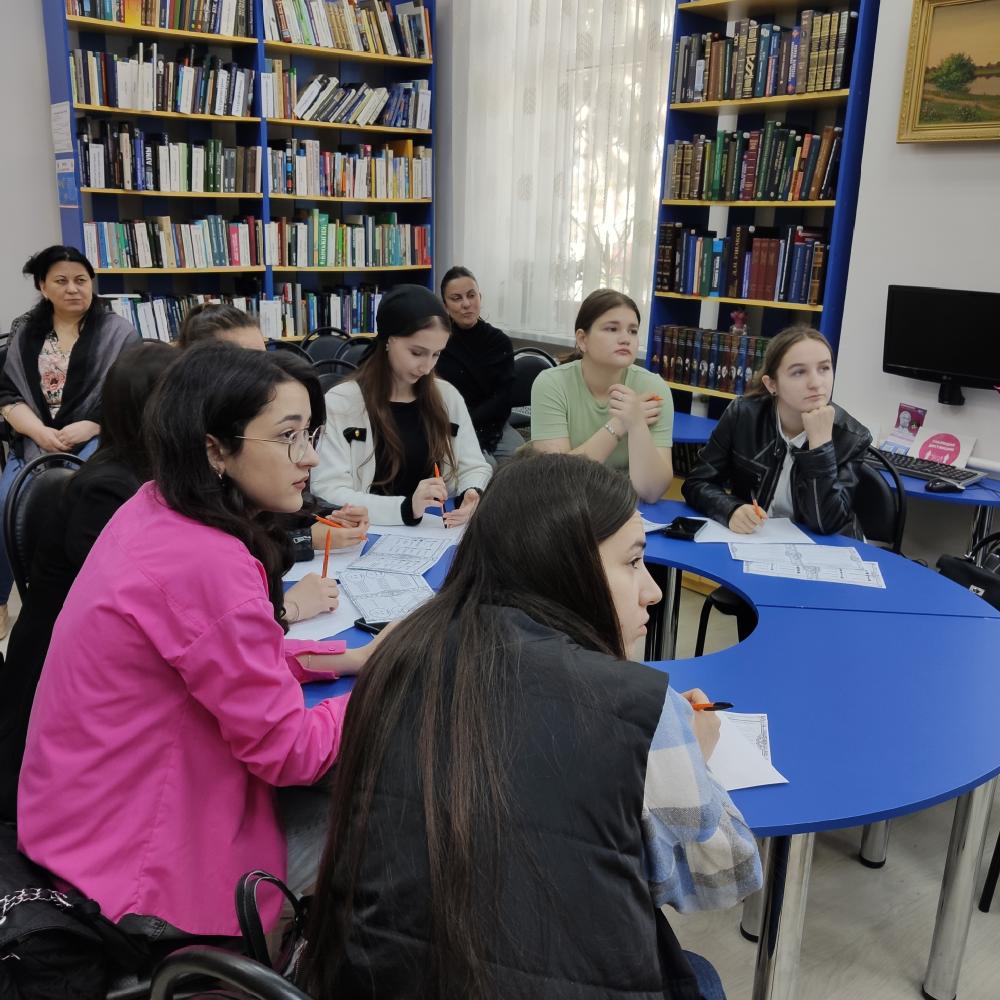 "Искусство грима..."