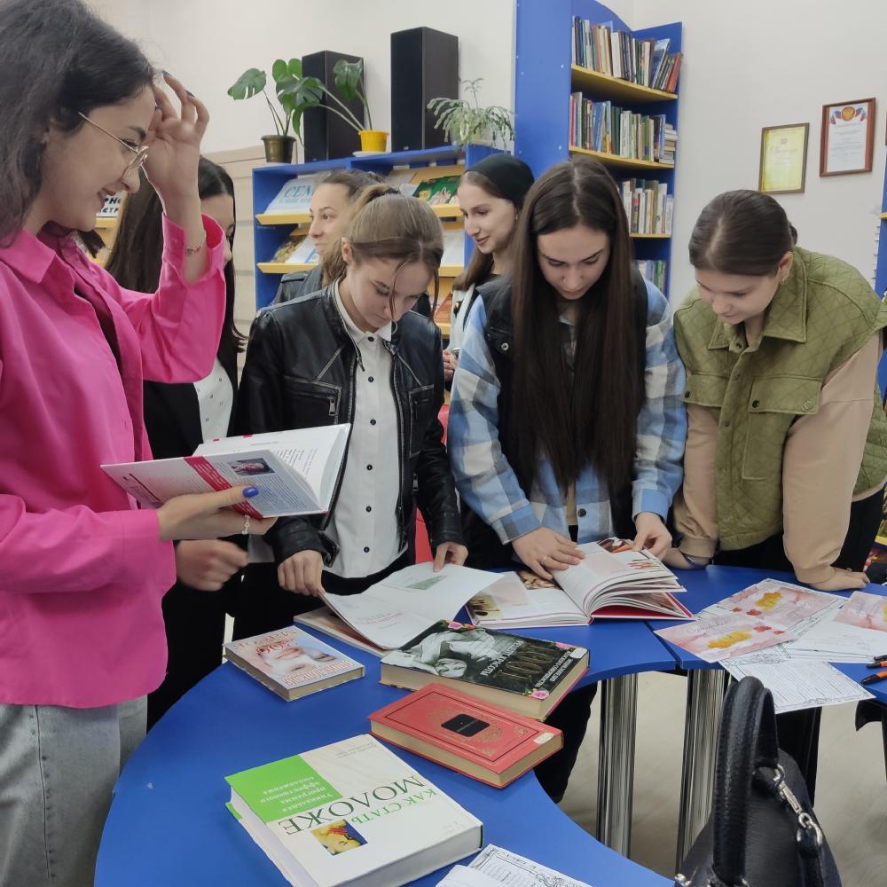 "Искусство грима..."