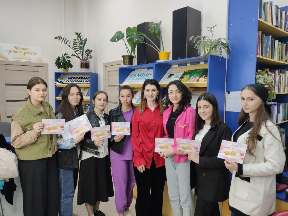 "Искусство грима..."