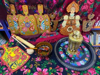 "Мир дому твоему"
