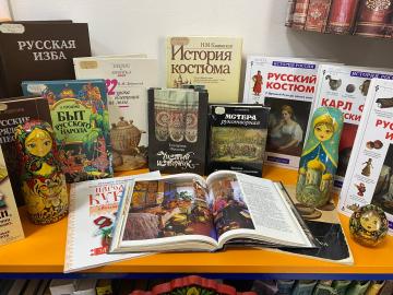 Мероприятия в рамках акции
