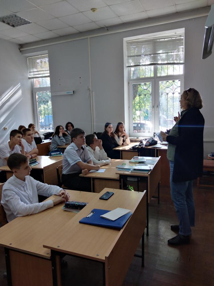 Знай свои права
