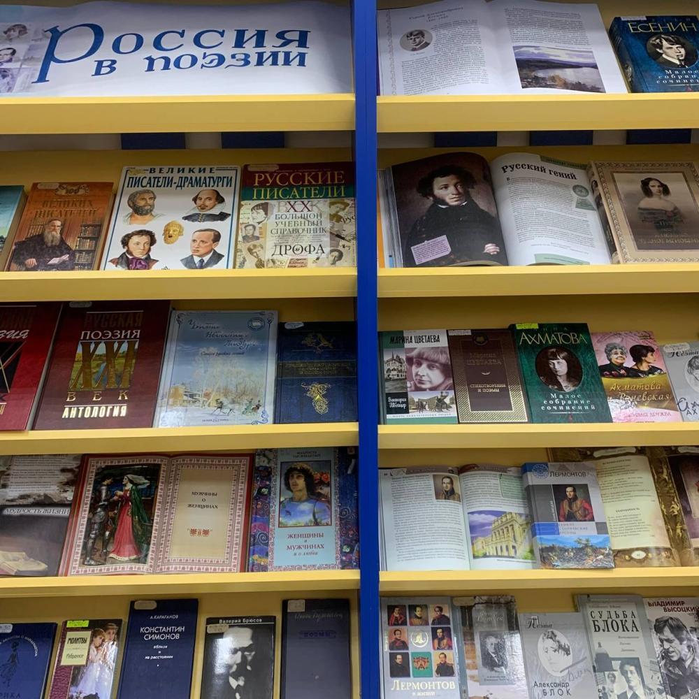 Выставка портрет
