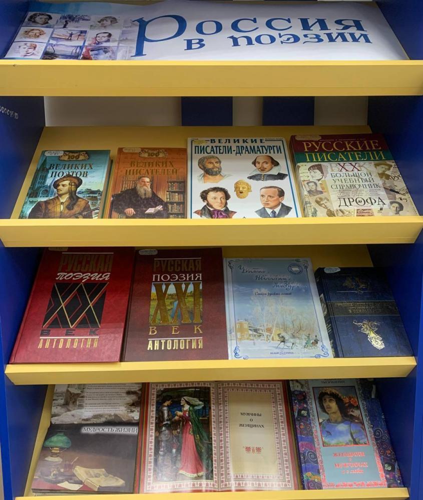 Выставка портрет
