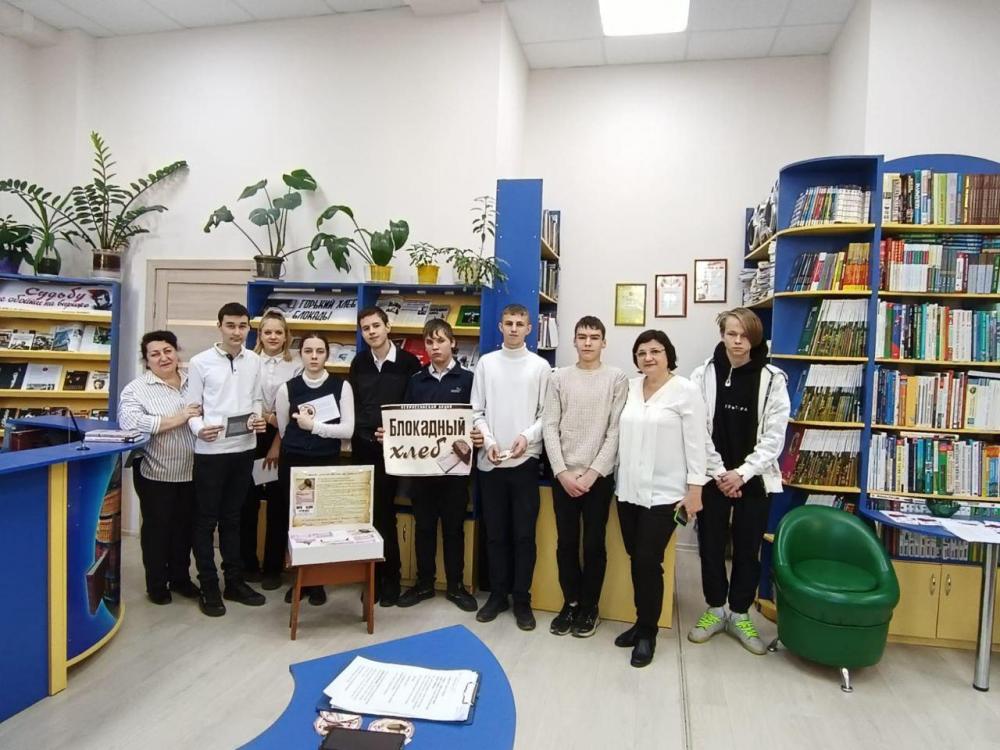 Акция "Блокадный хлеб"
