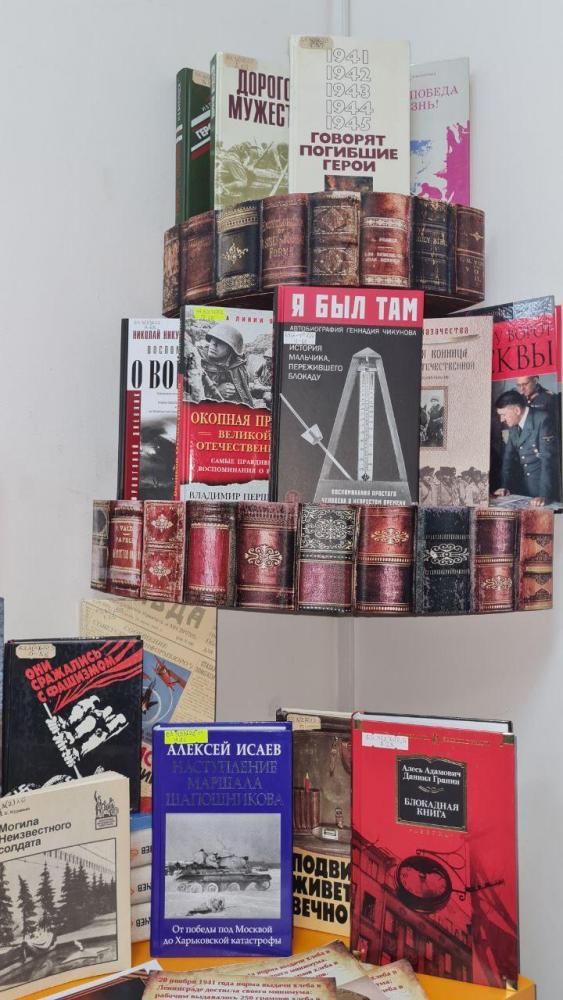 Непокоренный Ленинград 
