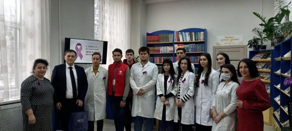 Рак боится смелых
