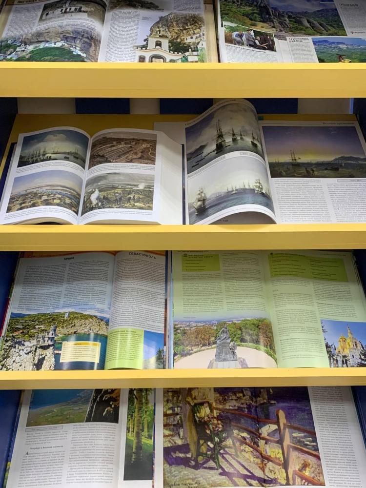 Живописные тайны Крыма
