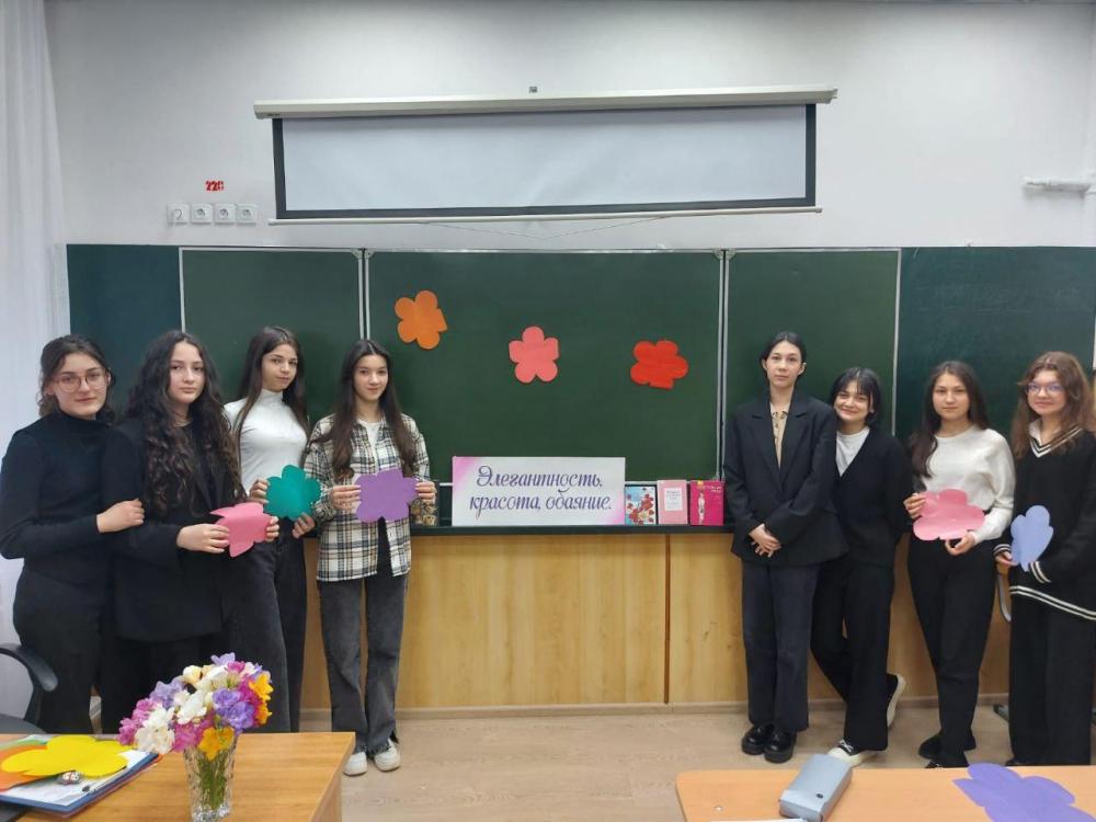 Букет из дорогих имён
