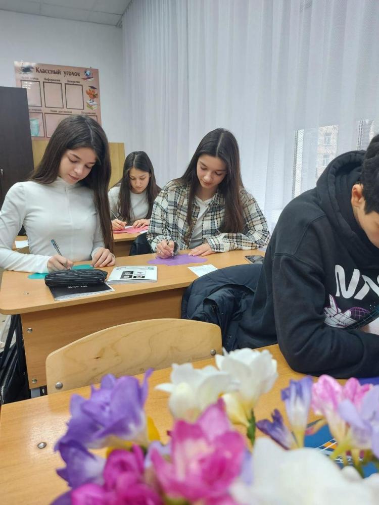 Букет из дорогих имён
