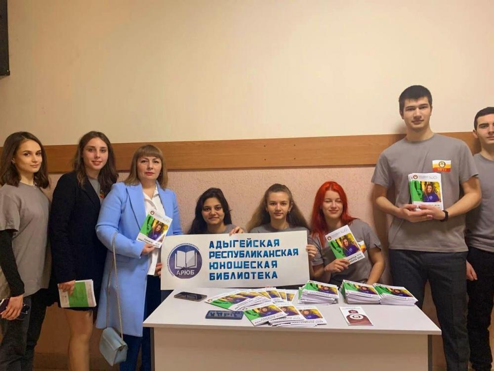 Парад профессиональных предпочтений
