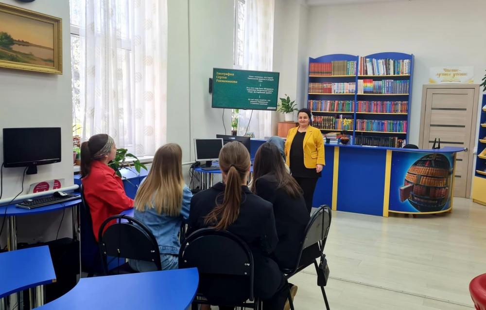 С.В. Рахманинов
