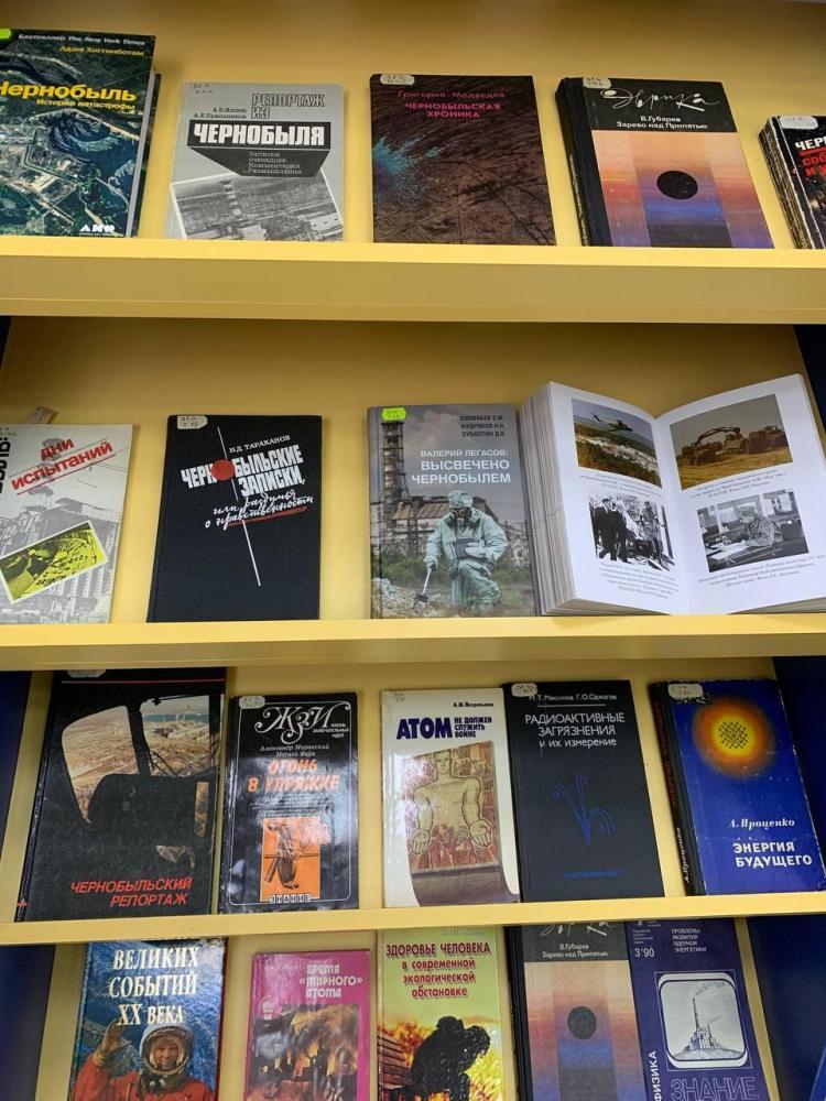 Чернобыль: трагедия, подвиг, предупреждение
