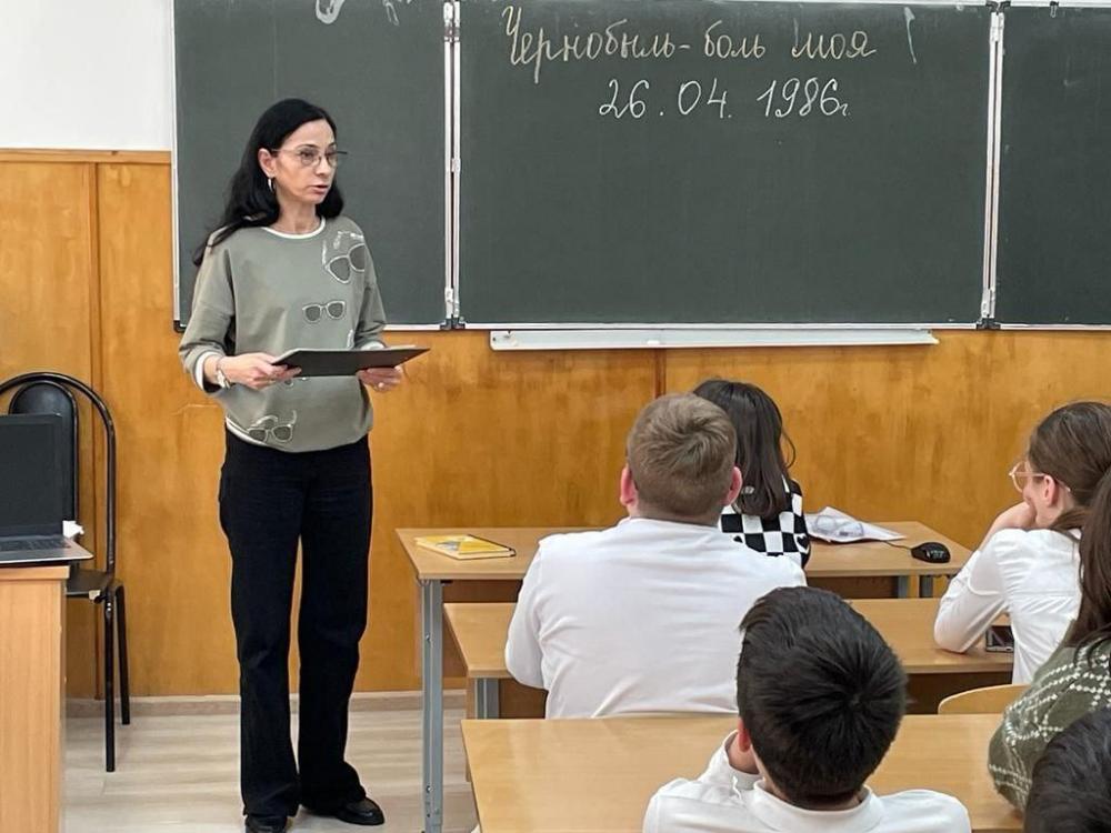 Чернобыль - боль моя
