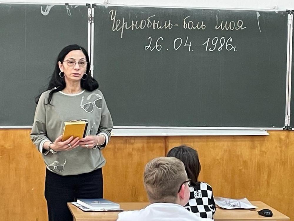 Чернобыль - боль моя
