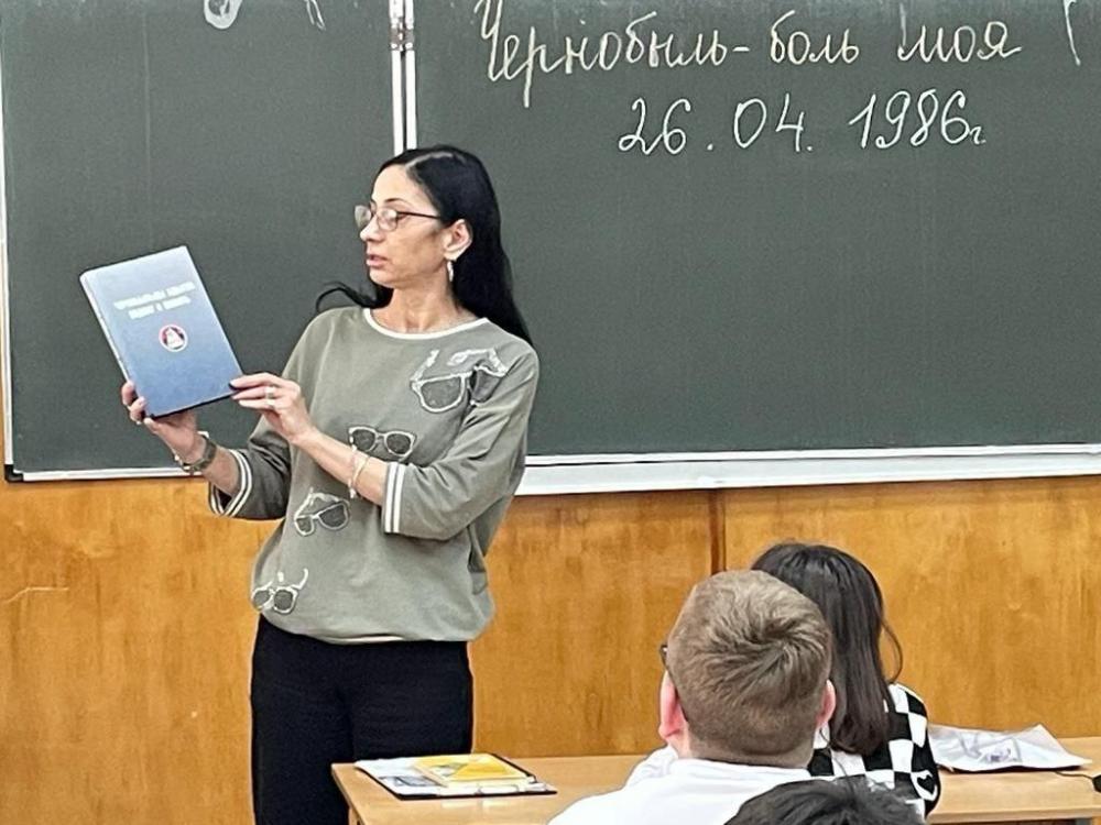 Чернобыль - боль моя
