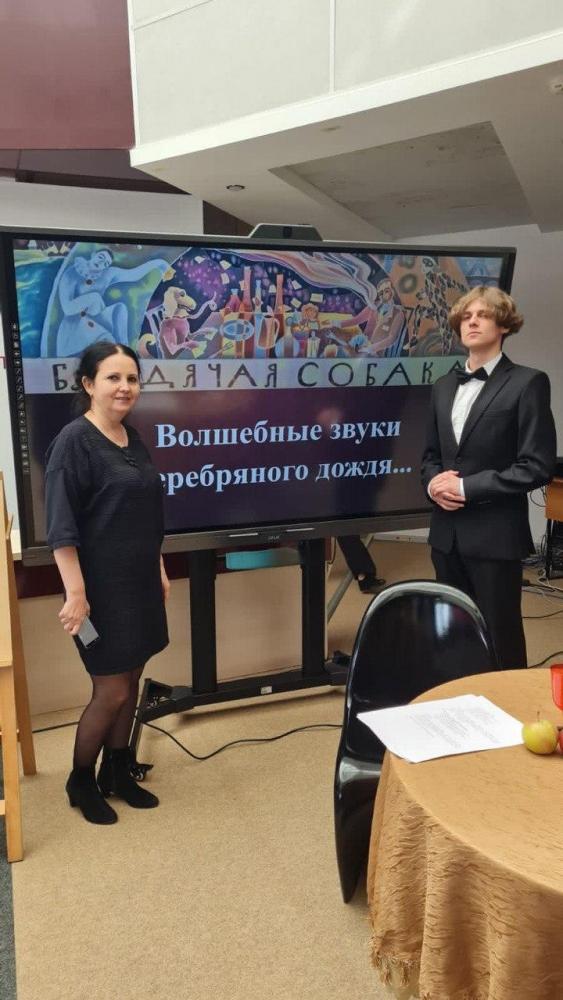 Волшебные звуки серебряного дождя...
