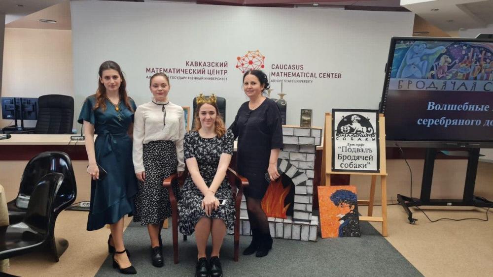 Волшебные звуки серебряного дождя...
