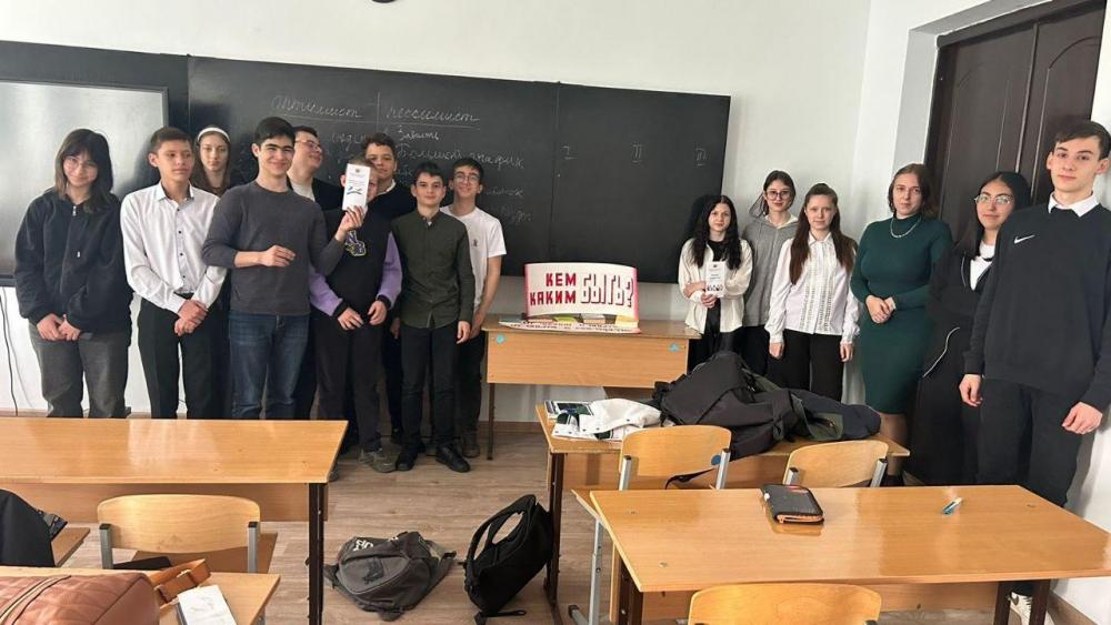 Мы выбираем труд
