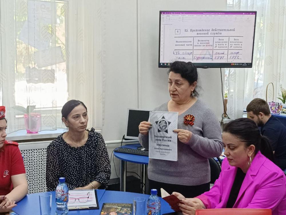 Мы патриоты нашей Родины
