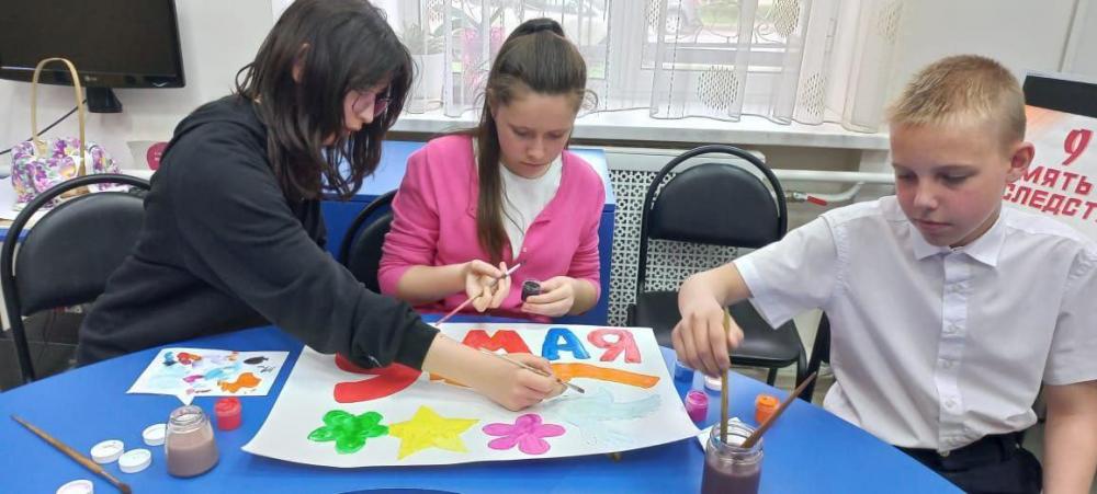 Я рисую победу
