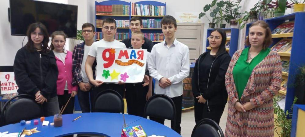 Я рисую победу
