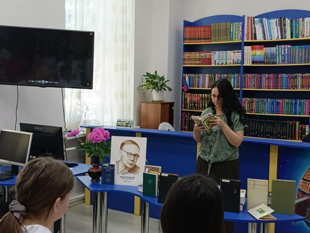 Николай Алексеевич Заболоцкий
