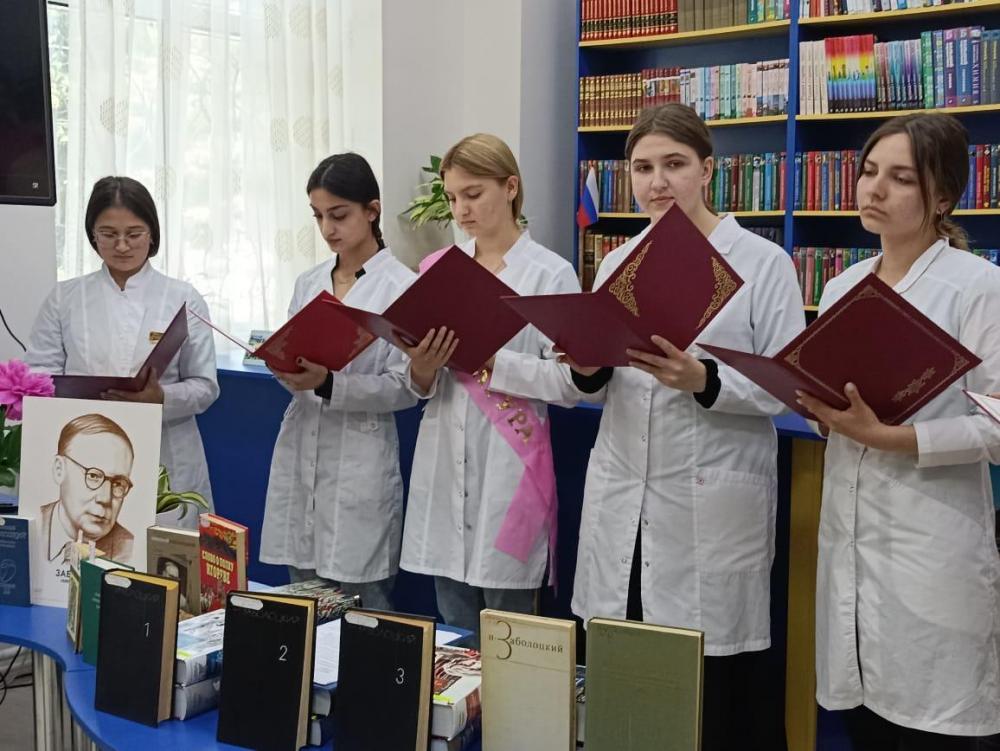 Николай Алексеевич Заболоцкий
