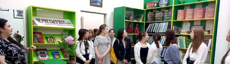 Черкесы воины и мастера
