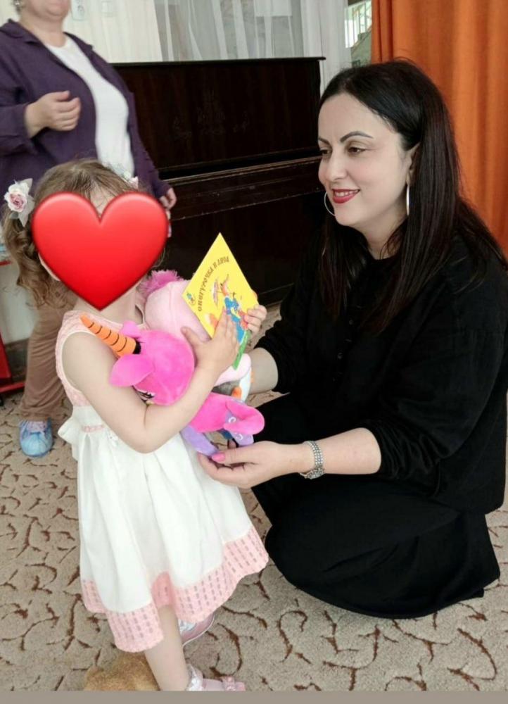 День защиты детей
