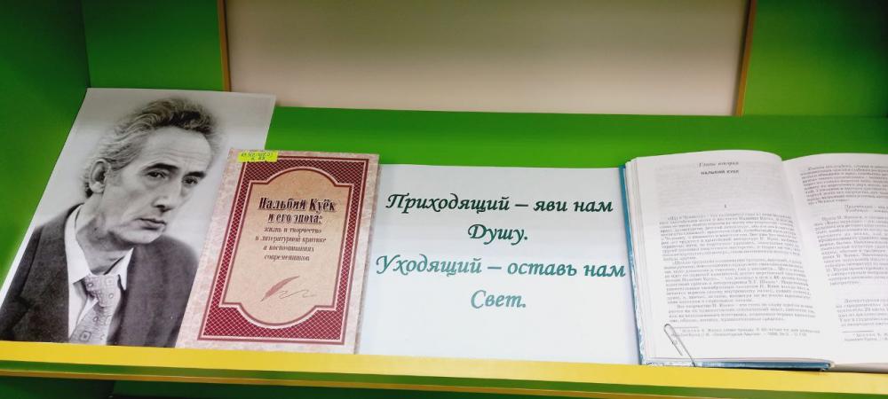 И остаётся свет...
