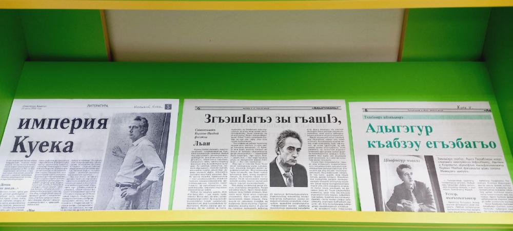 И остаётся свет...
