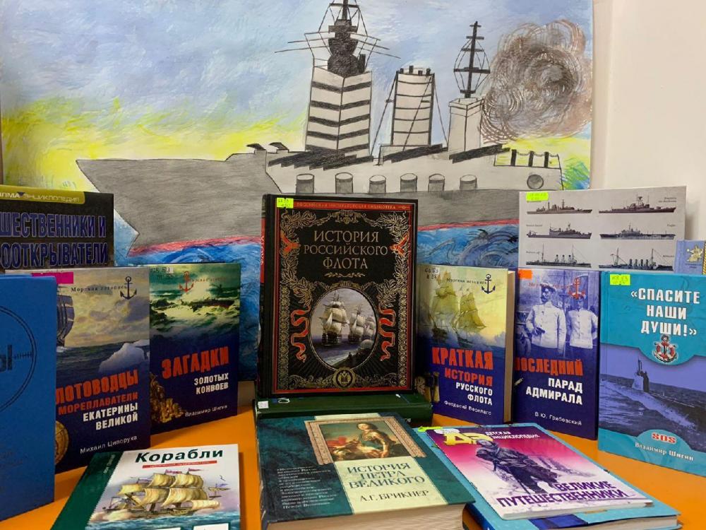 Флоту России - слава!
