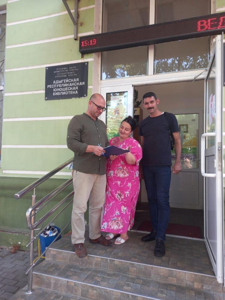 День археолога
