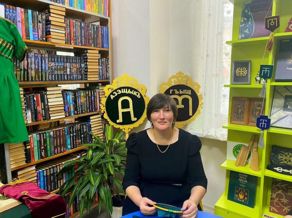 Мастер-класс по золотому шитью адыгов
