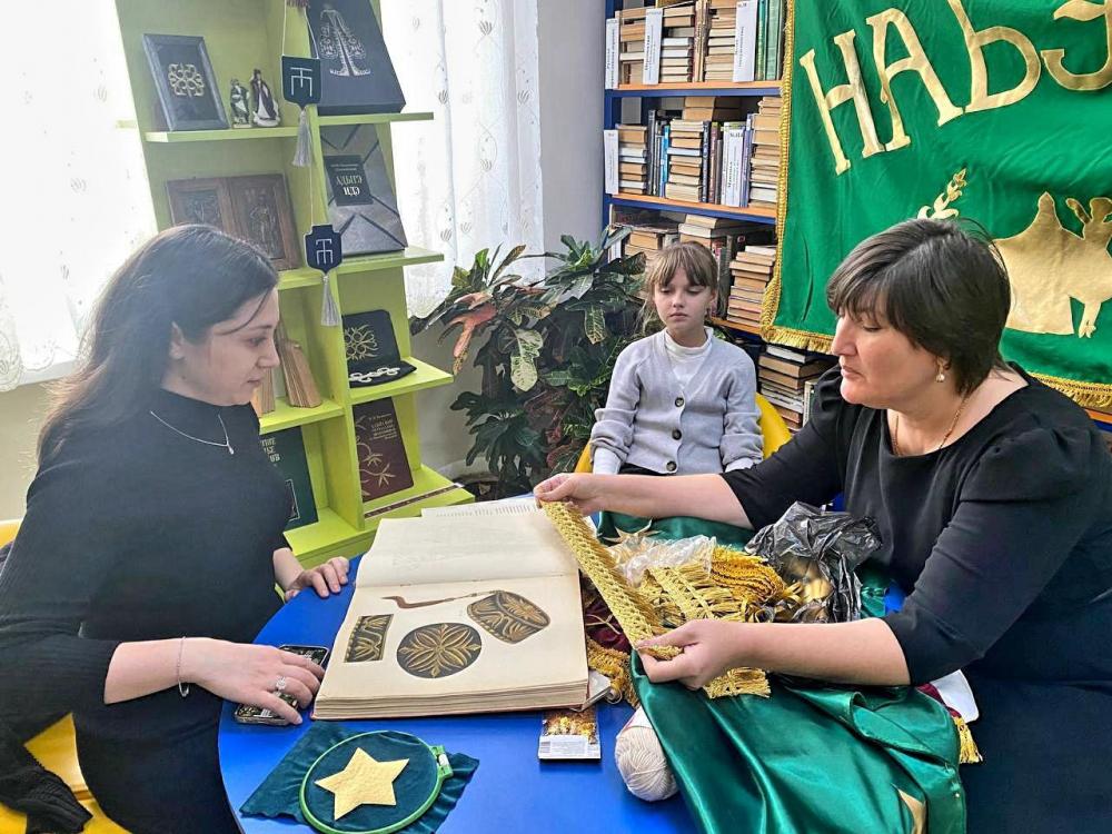 Мастер-класс по золотому шитью адыгов
