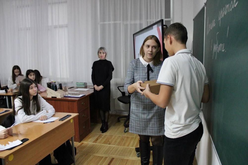 "Истина кроется в доброте"
