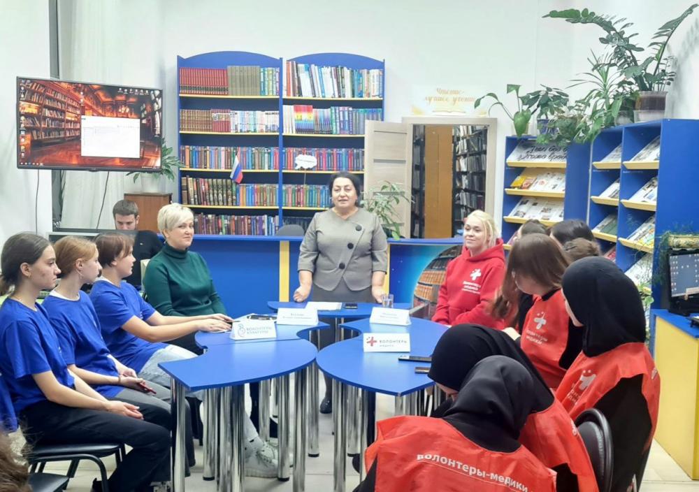 "Волонтёрство как смысл жизни"
