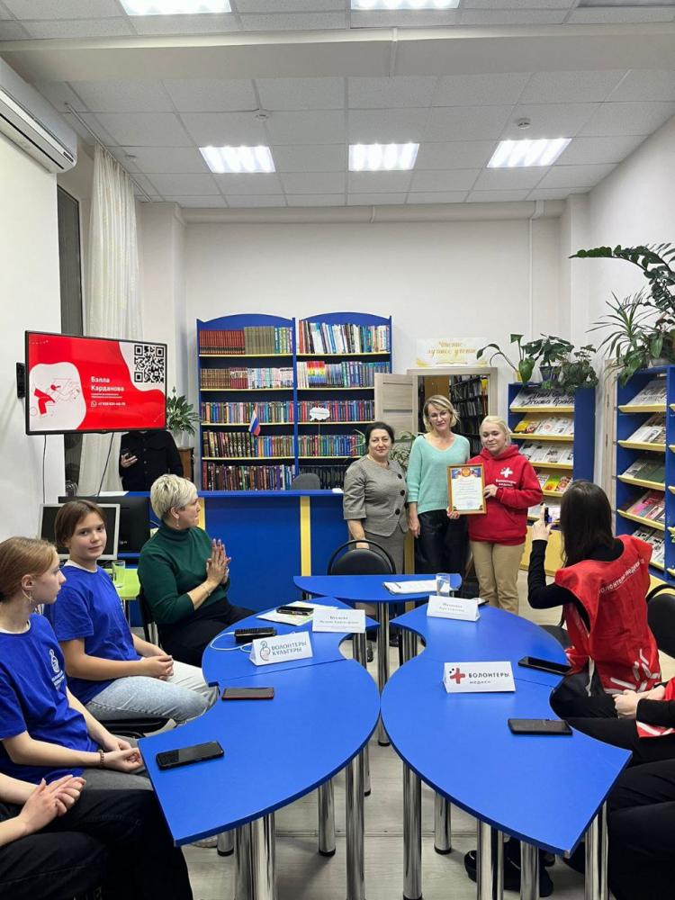 "Волонтёрство как смысл жизни"
