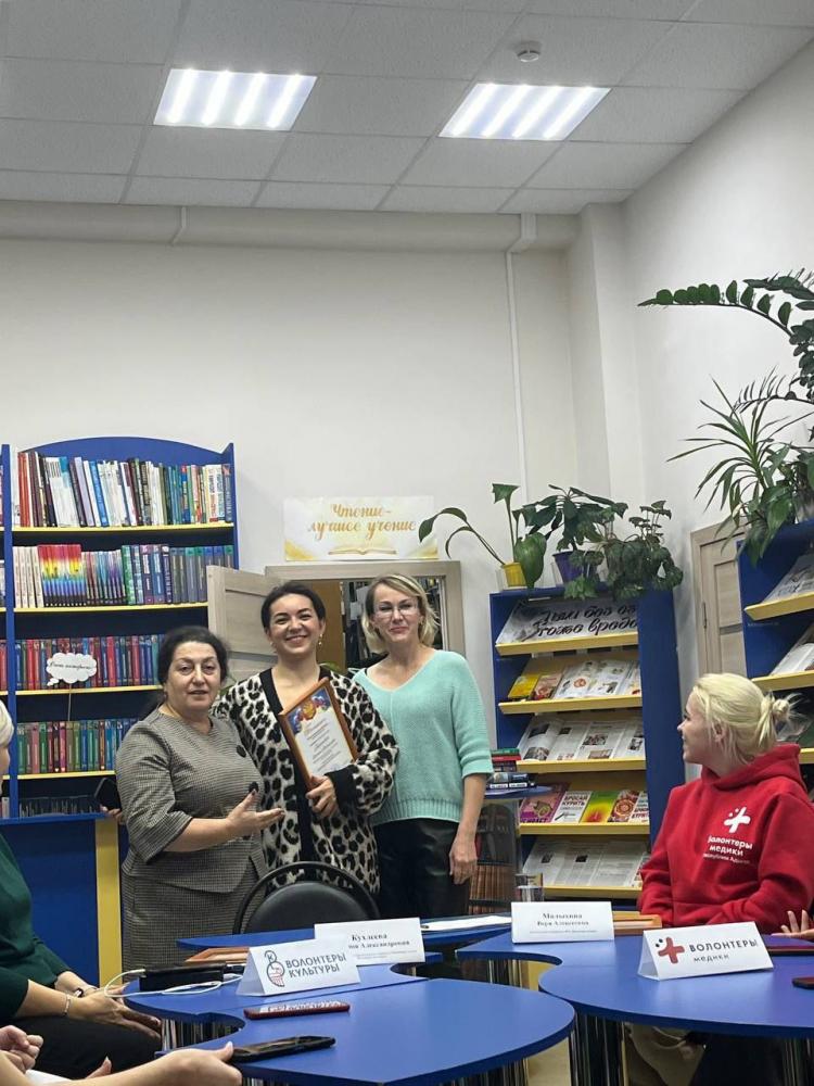 "Волонтёрство как смысл жизни"
