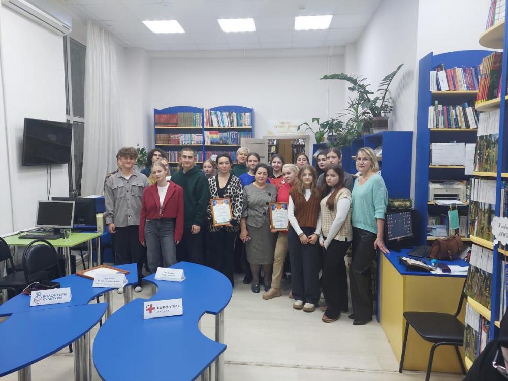 "Волонтёрство как смысл жизни"
