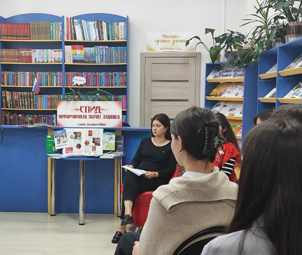 СПИД - Информирован значит защищен
