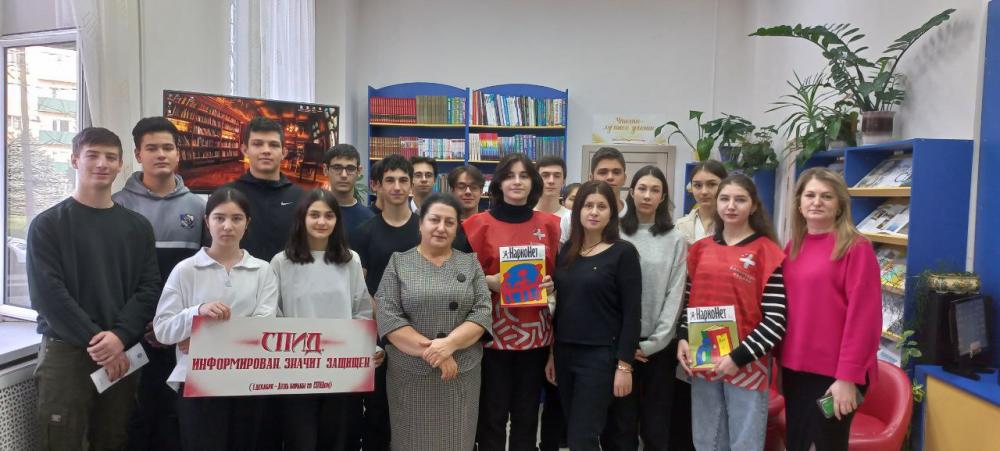 СПИД - Информирован значит защищен
