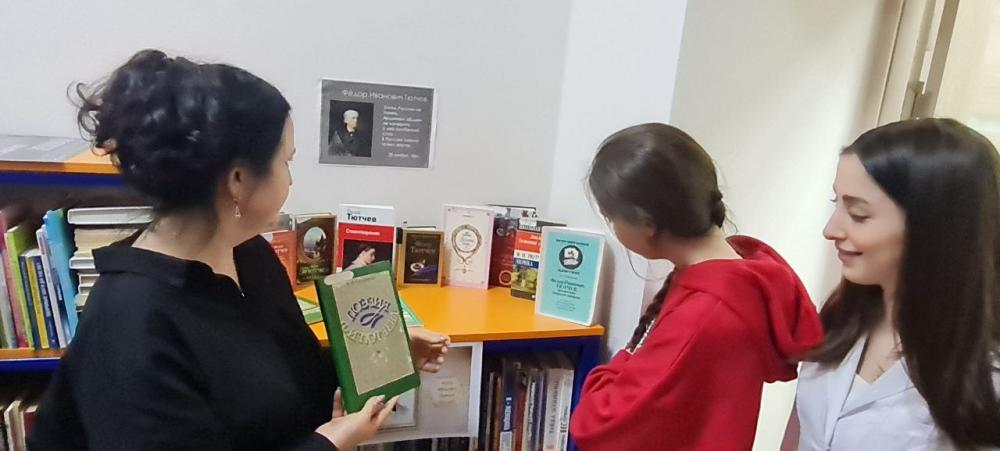 Поэт гармонии и красоты
