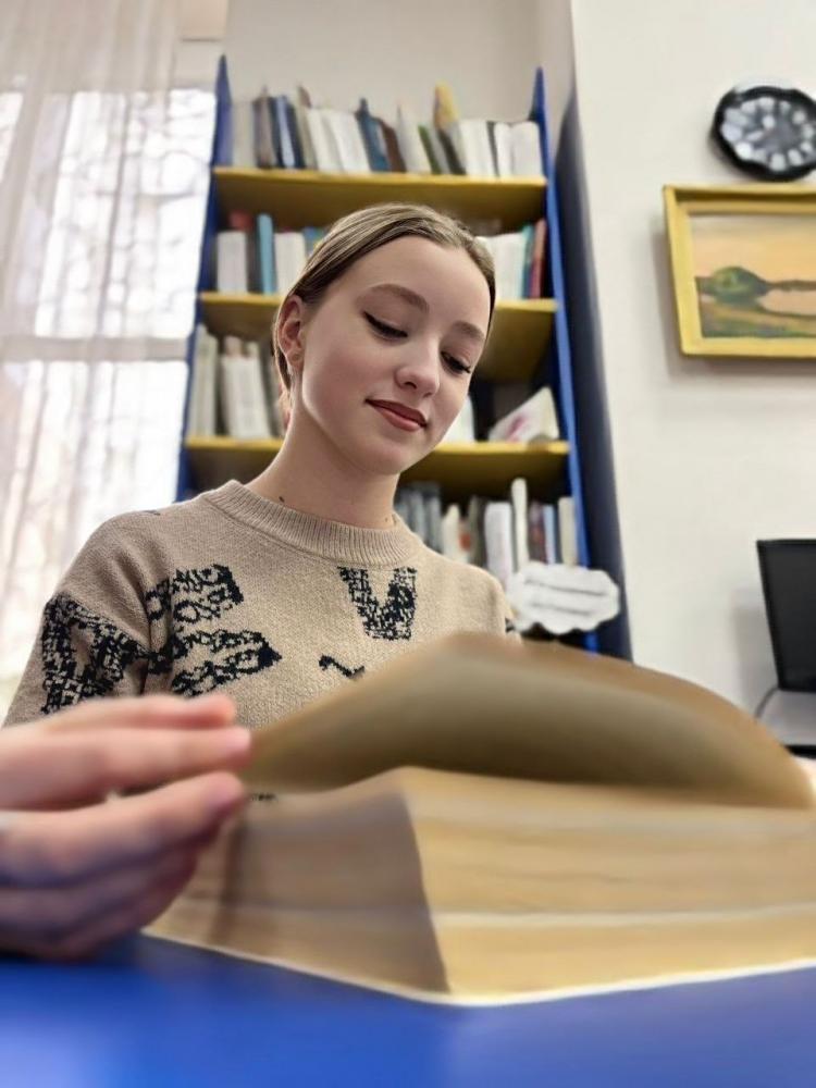 День прав человека
